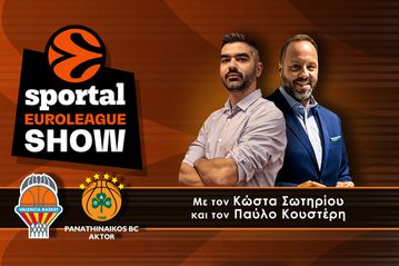 Sportal Euroleague Show: Πρώτο βιολί ο Βιλντόζα, γκάφα ο Ντέιβις και μεγάλο «διπλό» του Παναθηναϊκού στη Βαλένθια