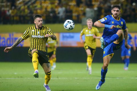 Πού θα δείτε το Άρης - Παναιτωλικός