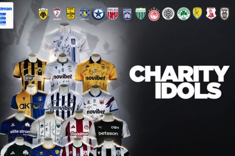 H Super League συνεχίζει τη δημοπρασία των υπογεγραμμένων φανελών για φιλανθρωπικό σκοπό.