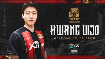 Η Νότιγχαμ παραχώρησε δανεικό τον Ουί-Τζο Χουάνγκ στη Σεούλ