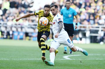 ΑΤΡΟΜΗΤΟΣ - ΑΕΚ