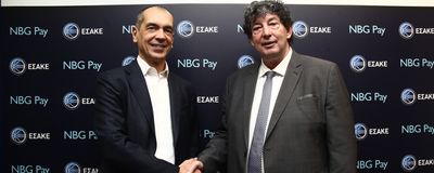 Με νέο δυνατό «συμπαίκτη» στο πλευρό του ο ΕΣΑΚΕ