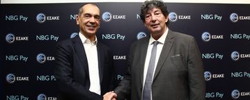 Με νέο δυνατό «συμπαίκτη» στο πλευρό του ο ΕΣΑΚΕ