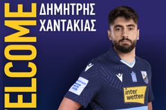 Παίκτης της Λαμίας και με τη «βούλα» ο Δημήτρης Χαντάκιας