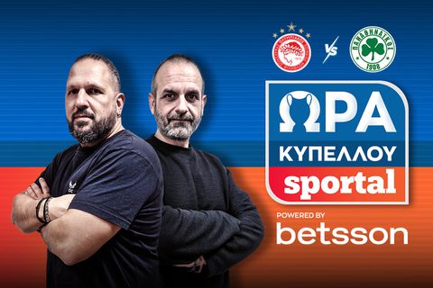 🔴Ώρα Κυπέλλου Sportal με τη μεγάλη ρεβάνς Ολυμπιακός - Παναθηναϊκός στα προημιτελικά