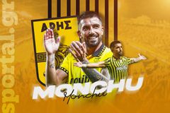 Από το Χαριλάου στη Χουάρες: Η κιτρινόμαυρη ιστορία του Μόντσου