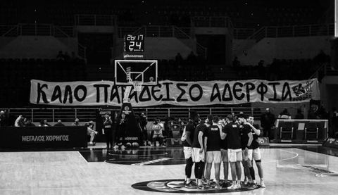 H παρακάμερα του αγώνα με την Σπόρτινγκ και τα ιδιαίτερα μηνύματα