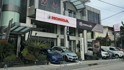 Όμιλος Επιχειρήσεων Σαρακάκη: Ανάπτυξη δικτύου διάθεσης των οχημάτων Honda, Maxus και Mitsubishi Motors