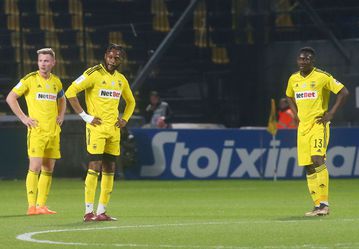 Δυο βήματα πίσω