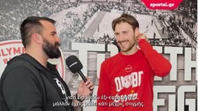 Πάπας στο Sportal: «Θα ήταν τιμή μου να μείνω στον Ολυμπιακό για όλη μου τη καριέρα»