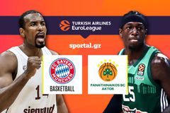 LIVE: ΜΠΑΓΕΡΝ - ΠΑΝΑΘΗΝΑΪΚΟΣ