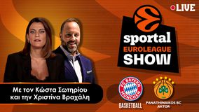 Sportal Euroleague Show: Τετράγωνο του διαβόλου οι Σλούκας, Ναν, Χουάντσο και Λεσόρ για την άλωση του BMW Park!