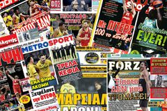 Τα σημερινά (5/4) πρωτοσέλιδα των αθλητικών εφημερίδων