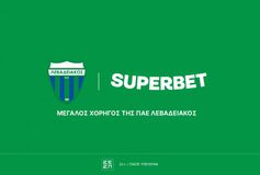 Συνεργασία Λεβαδειακού και Superbet με ένα ευρηματικό βίντεο