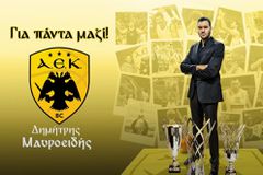 Ο Δημήτρης Μαυροειδής... κρεμάει τα αθλητικά και φοράει κοστούμι για την ΑΕΚ (vid)