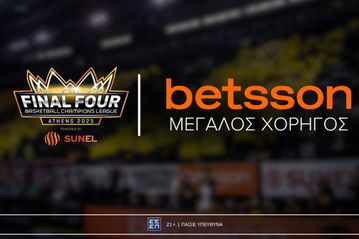 Η Betsson Μεγάλη Χορηγός του Final Four powered by SUNEL του Basketball Champions League