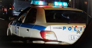 Λεία 2.200 ευρώ για ληστή με μαχαίρι που «χτύπησε» δύο πρακτορεία τυχερών παιχνιδιών στο Περιστέρι σε διάστημα 25 λεπτών