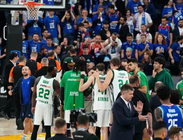 Τα «κλειδιά» που θα ανοίξουν την πόρτα του Άμπου Ντάμπι