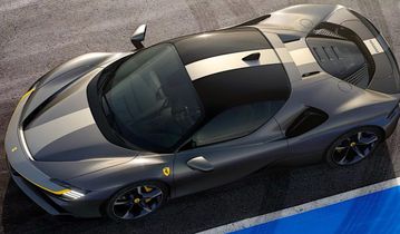 Το super car που στοίχισε στον Μελισσανίδη 390.000 ευρώ σε φόρους