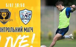 ΝΤΝΙΠΡΟ - ΜΙΝΑΪ