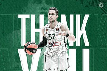 Τέλος από τον Παναθηναϊκό και ο Πονίτκα