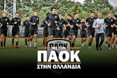 Το δυνατό φιλικό με την Γκενκ και τα... 90λεπτα του Λουτσέσκου - Ο Μάνος Τσαλγατίδης μεταφέρει όλα τα τελευταία νέα του ΠΑΟΚ από την Ολλανδία (vid)