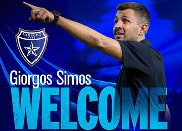 Επίσημο: Στον πάγκο του Ιωνικού ο Σίμος