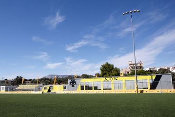 Οι προπονητές των τμημάτων υποδομής της ΑΕΚ - Ο Γάλλος Σεφρά θα αναλάβει την Κ19