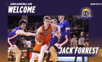 Ανακοίνωσε τον Φόρεστ το Λαύριο