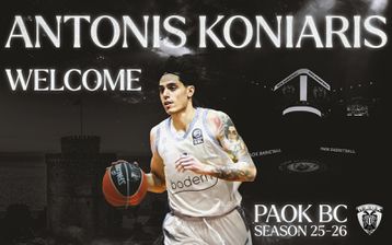 Επίσημη η επιστροφή του Κόνιαρη στον ΠΑΟΚ