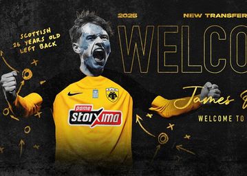 Επισήμως παίκτης της ΑΕΚ ο Πένραϊς