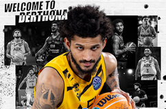 Παρελθόν από την ΑΕΚ ο Χαμπ, ανακοινώθηκε από την Ντερτόνα