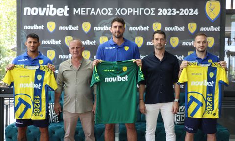 Νοvibet και Παναιτωλικός ξεκίνησαν συνεργασία για την επόμενη σεζόν