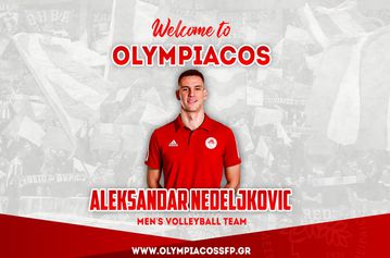 Ολυμπιακός: Πήρε το «θηρίο» Νεντέλκοβιτς