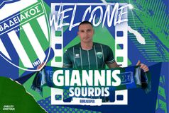 Επιβεβαίωση Sportal: Ενίσχυση στο Νο1 με Σουρδή ο Λεβαδειακός