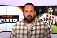 Ποντένσε, ο wide playmaker που ελευθερώνει τον Φορτούνη