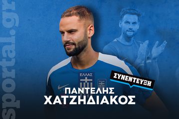 Ο Χατζηδιάκος στο Sportal: «Δύσκολο για τον Γιοβάνοβιτς να έχει φορ Ιωαννίδη, Παυλίδη» - Οι ατάκες για Κουλιεράκη και εθνική Αγγλίας (vid)