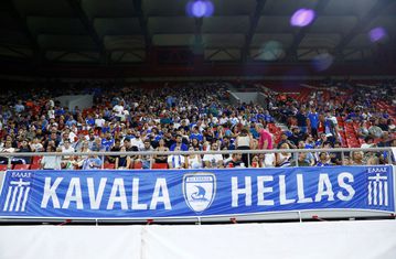 Η εντυπωσιακή ατμόσφαιρα στο «Γ. Καραϊσκάκης» από τον κόσμο της Εθνικής (pics)