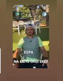 Ο Πέτρος Τσιτσιπάς ετοιμάζεται για το Davis Cup