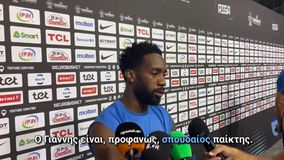 Κάρρινγκτον: «Δεν υπάρχει τρόπος να σταματήσουμε τον Γιάννη, αλλά μόνο να τον περιορίσουμε»