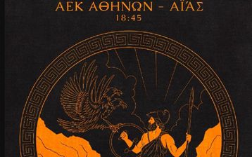 Η αρχαιοελληνική ανάρτηση του Άγιαξ ενόψει ΑΕΚ: «Αγκαλιάστε τη μυθική μάχη»
