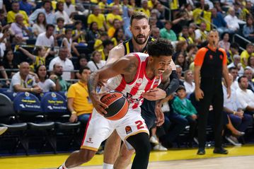 Η «ερυθρόλευκη» παρακάμερα από την Κωνσταντινούπολη και την «Ulker Arena»