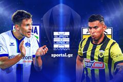 LIVE: ΚΗΦΙΣΙΑ - ΑΕΚ