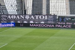 Το πανό στην Τούμπα για τους έξι αδικοχαμένους οπαδούς του ΠΑΟΚ (pic)