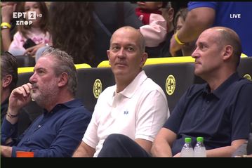 Στασινόπουλος και Αγγελόπουλοι είδαν δίπλα-δίπλα το Μαρούσι-Ολυμπιακός