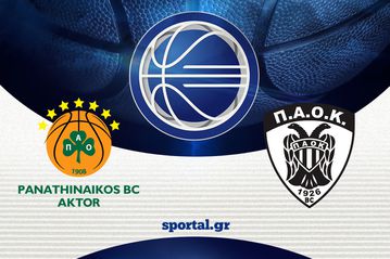 LIVE: ΠΑΝΑΘΗΝΑΪΚΟΣ - ΠΑΟΚ