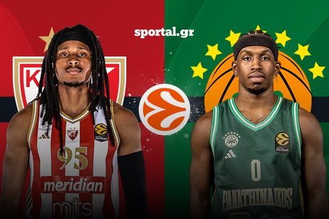 LIVE: ΕΡΥΘΡΟΣ ΑΣΤΕΡΑΣ - ΠΑΝΑΘΗΝΑΪΚΟΣ