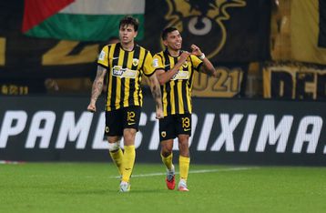 Που θα δείτε ΑΕΚ - Σάμροκ Ρόβερς