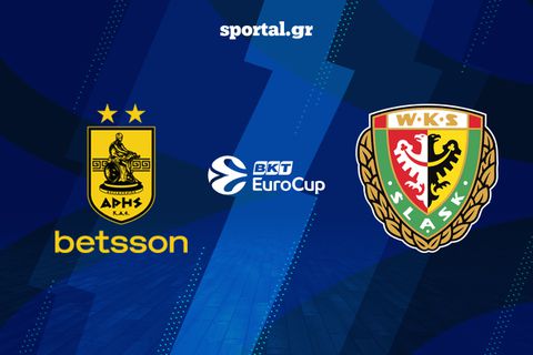 ΑΡΗΣ - ΣΛΑΣΚ ΒΡΟΤΣΛΑΒ