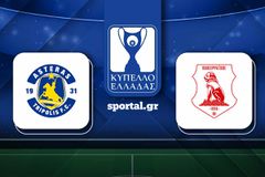 LIVE: ΑΣΤΕΡΑΣ ΤΡΙΠΟΛΗΣ - ΠΑΝΣΕΡΡΑΪΚΟΣ 